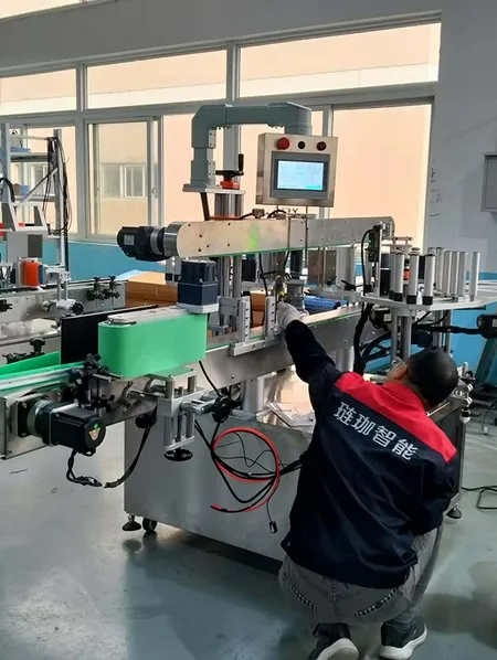 الإعداد للتشغيل